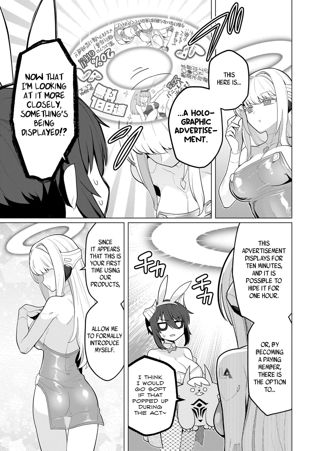 I'm Dating a Dark Summoner Chapter 49 page 9 - Chapter 49