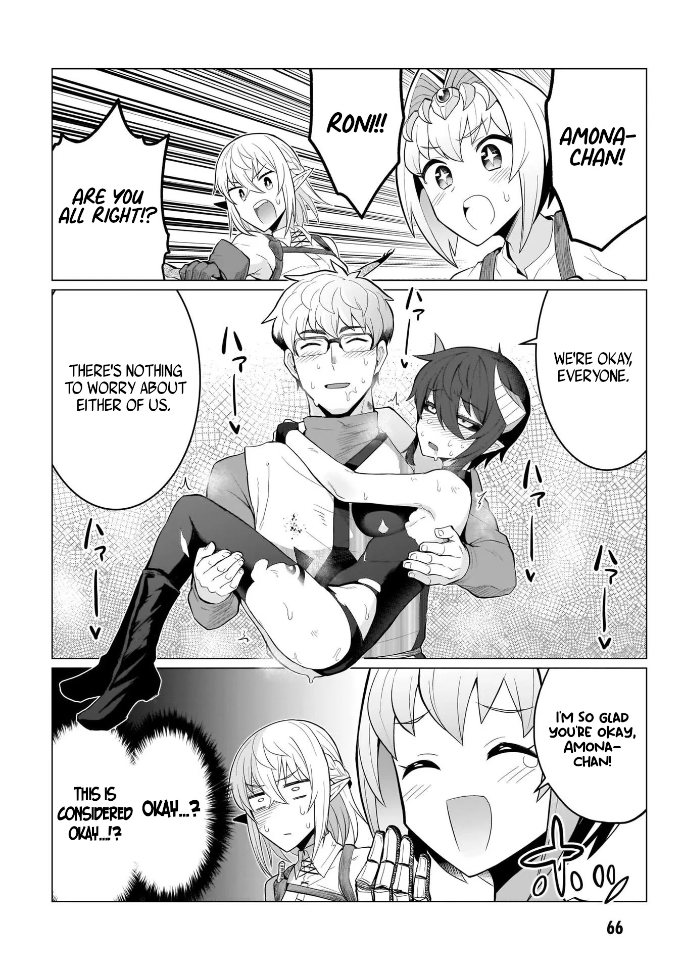 I'm Dating a Dark Summoner Chapter 5 page 12 - Chapter 5