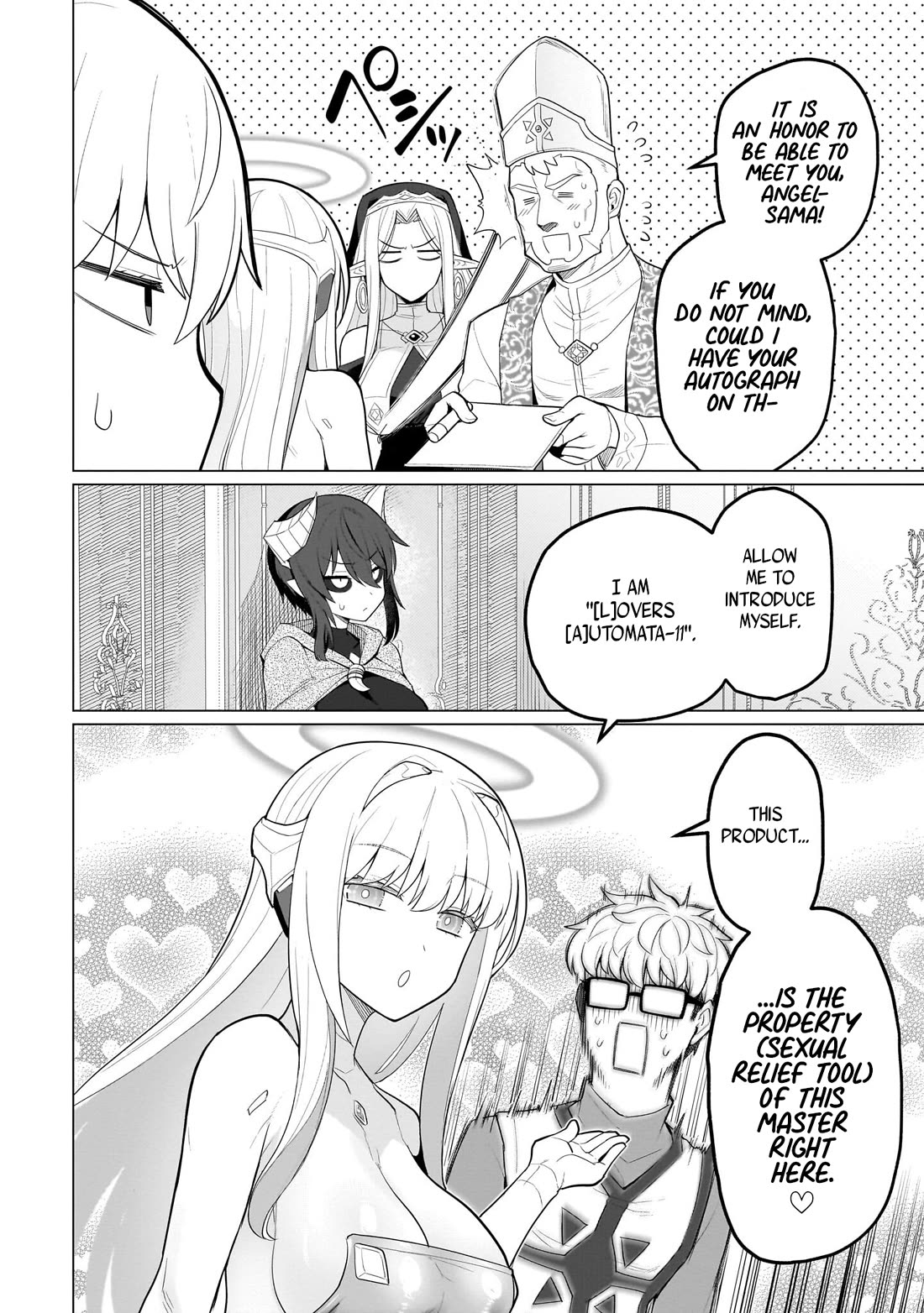 I'm Dating a Dark Summoner Chapter 50 page 2 - Chapter 50