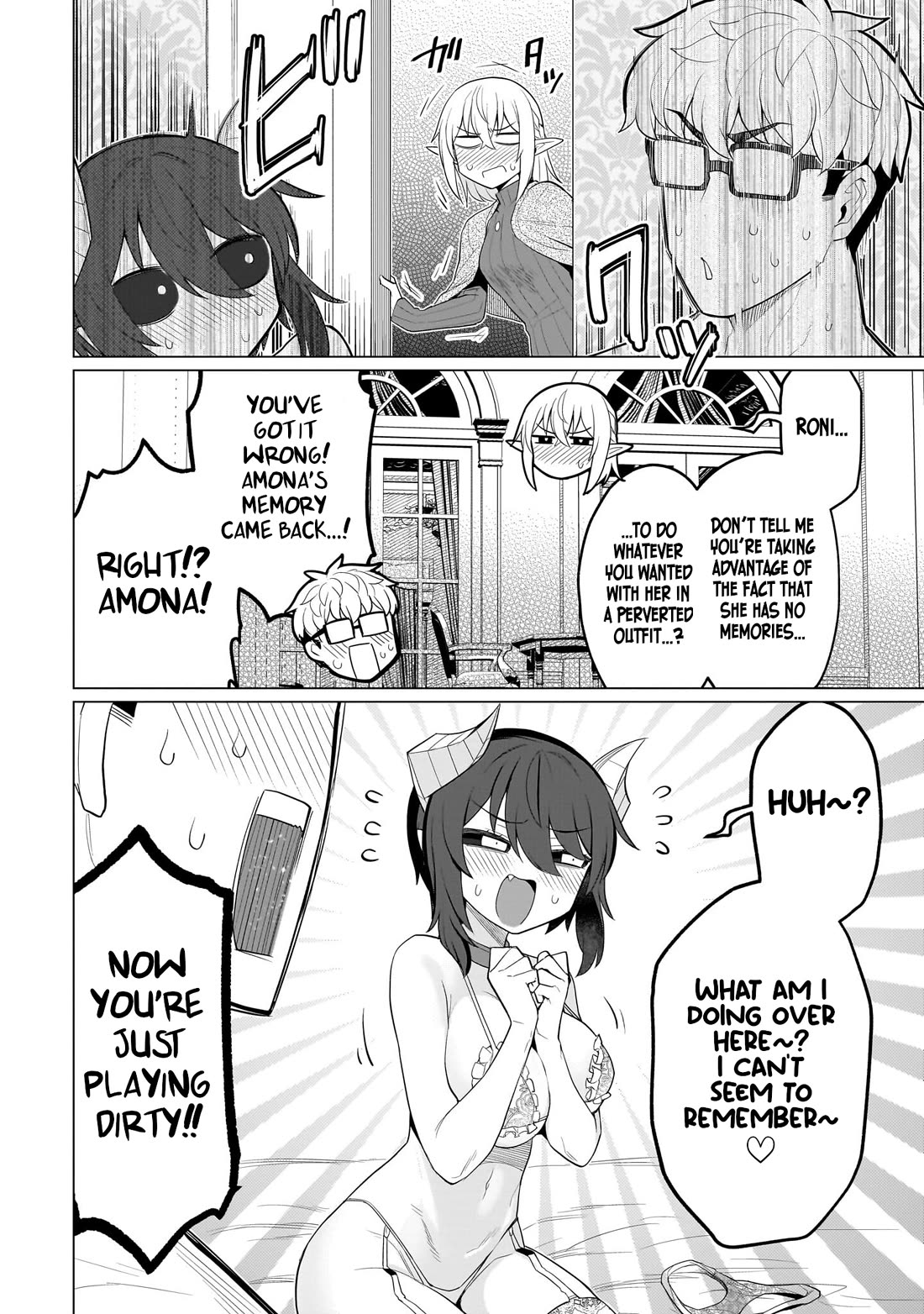 I'm Dating a Dark Summoner Chapter 51 page 12 - Chapter 51
