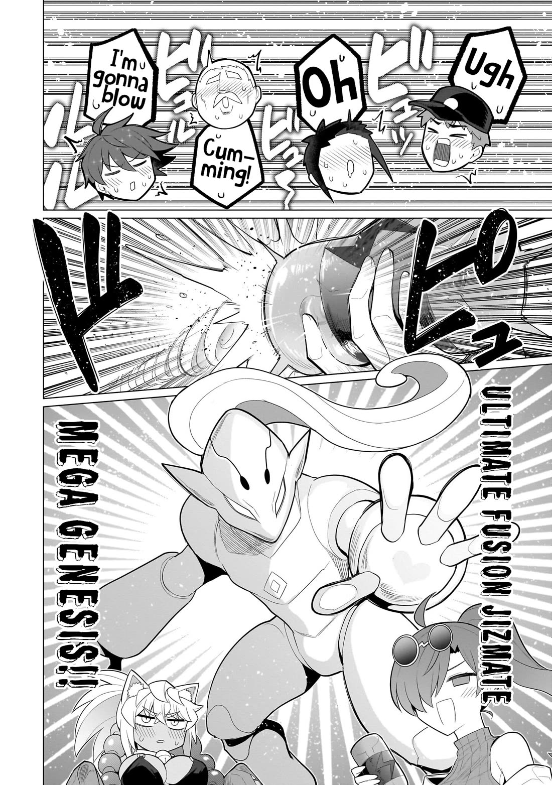 I'm Dating a Dark Summoner Chapter 52 page 12 - Chapter 52