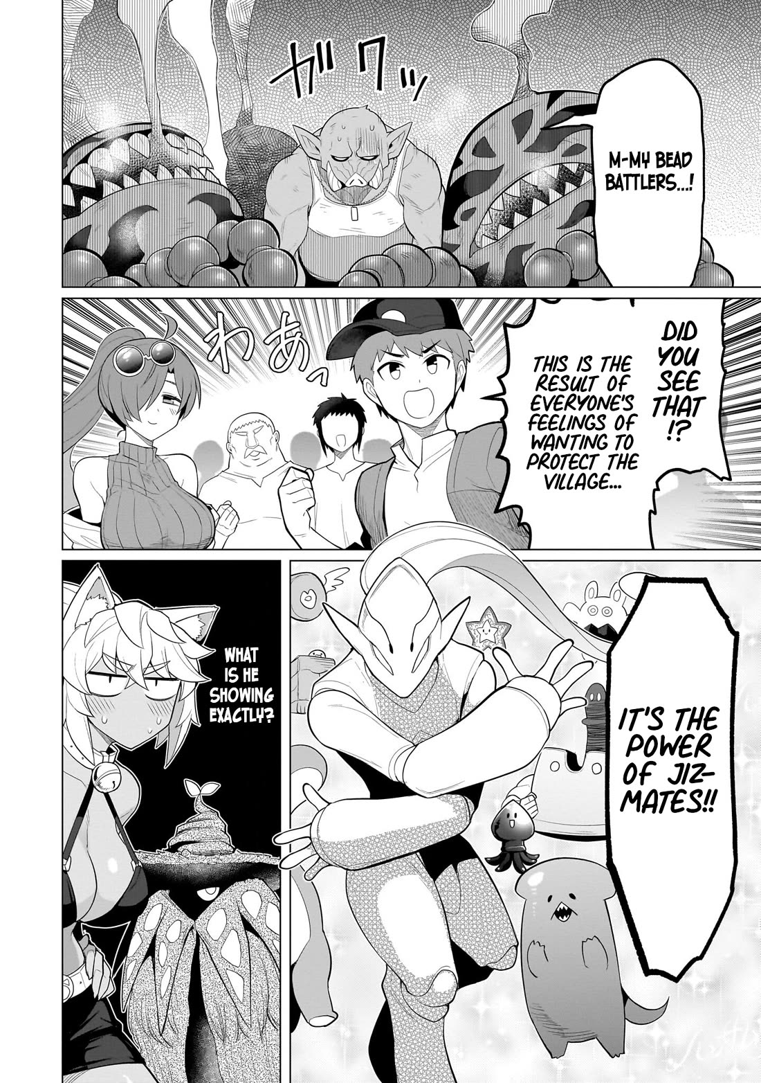 I'm Dating a Dark Summoner Chapter 53 page 2 - Chapter 53