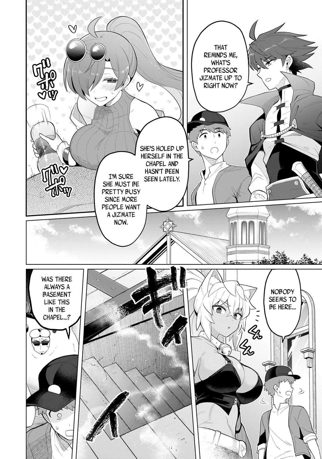 I'm Dating a Dark Summoner Chapter 53 page 6 - Chapter 53