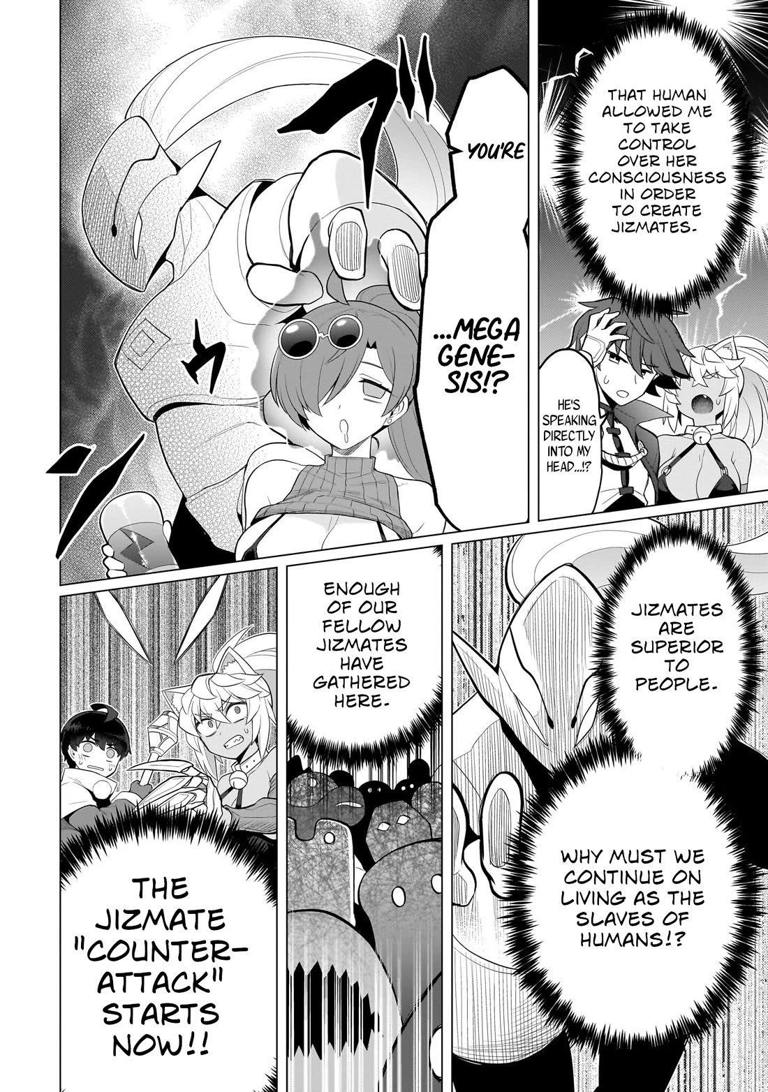 I'm Dating a Dark Summoner Chapter 53 page 8 - Chapter 53