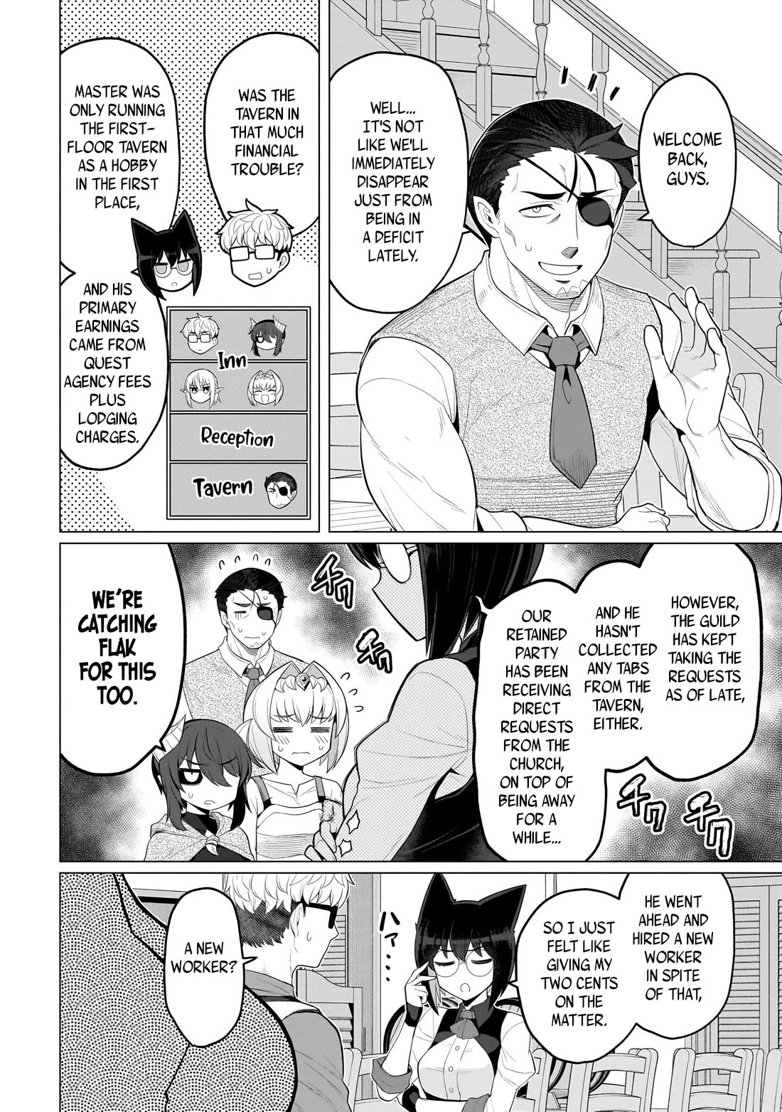 I'm Dating a Dark Summoner Chapter 54 page 2 - Chapter 54
