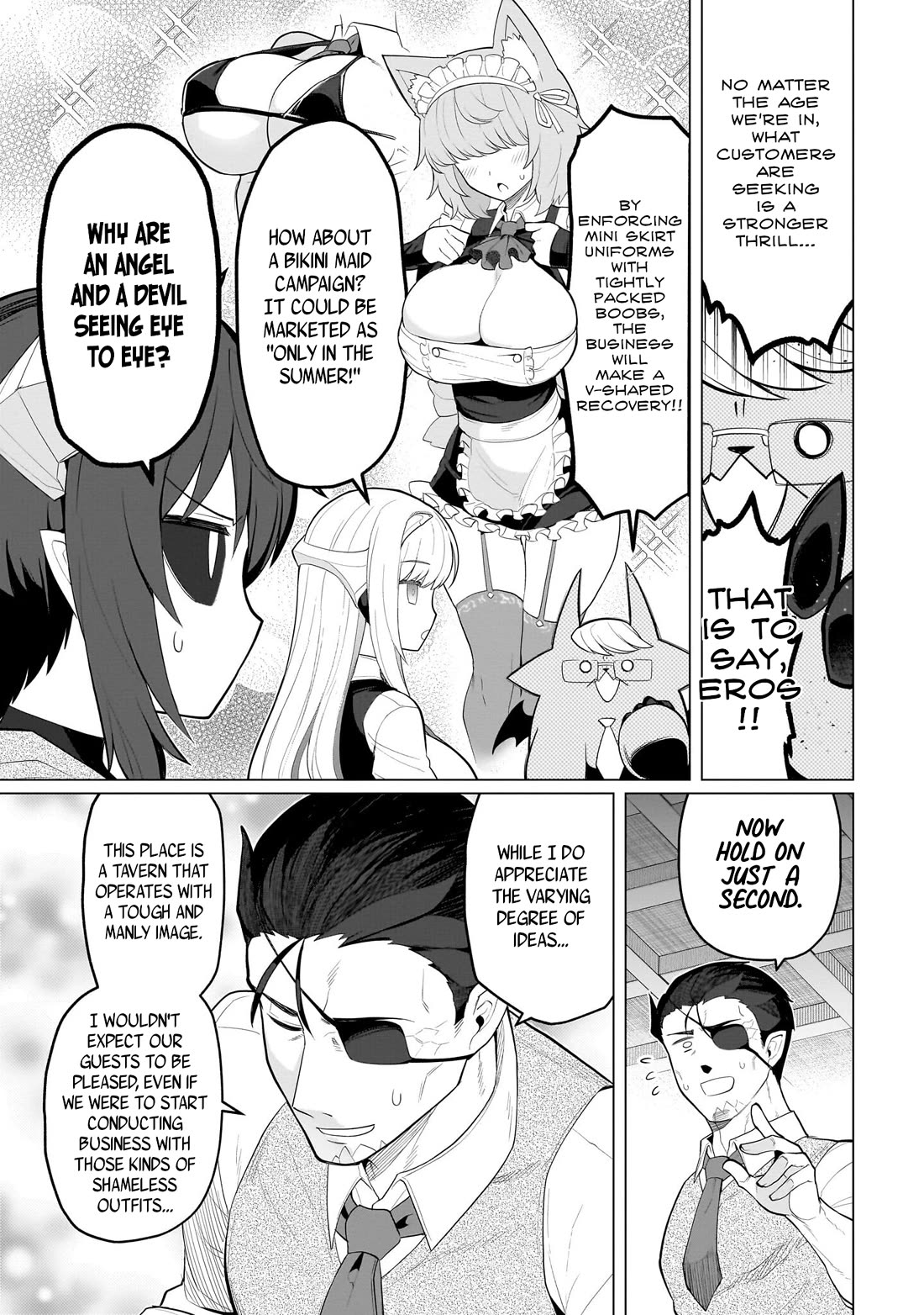 I'm Dating a Dark Summoner Chapter 54 page 5 - Chapter 54