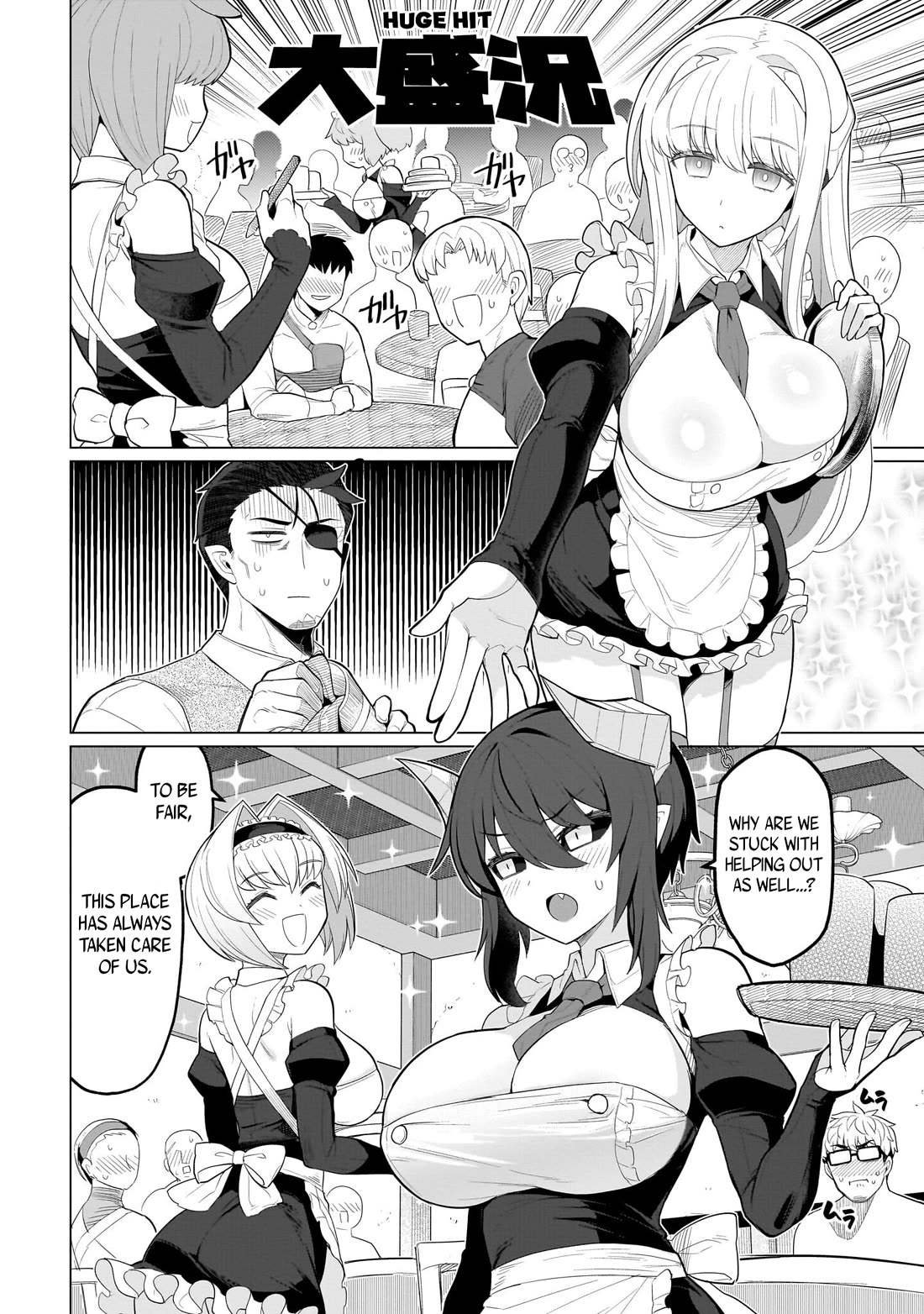 I'm Dating a Dark Summoner Chapter 54 page 6 - Chapter 54