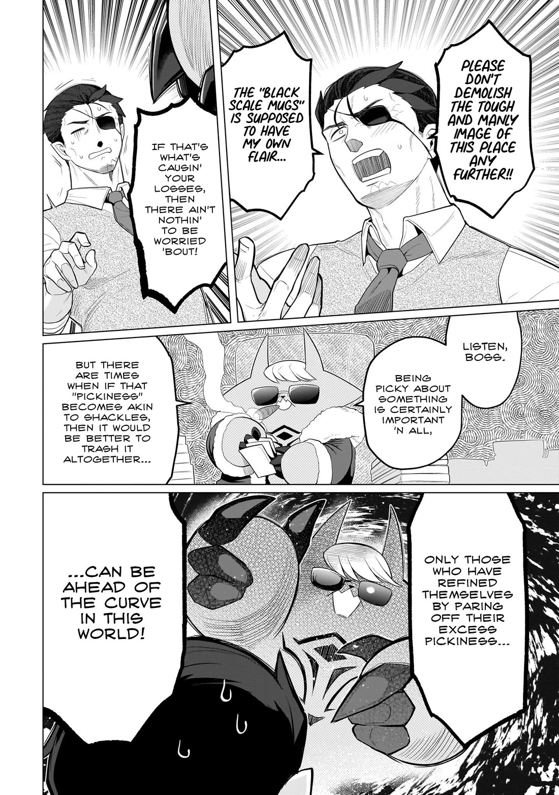 I'm Dating a Dark Summoner Chapter 54 page 8 - Chapter 54