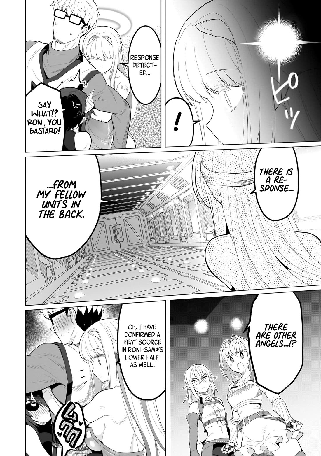 I'm Dating a Dark Summoner Chapter 55 page 12 - Chapter 55