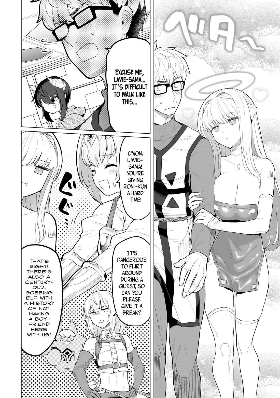 I'm Dating a Dark Summoner Chapter 55 page 4 - Chapter 55