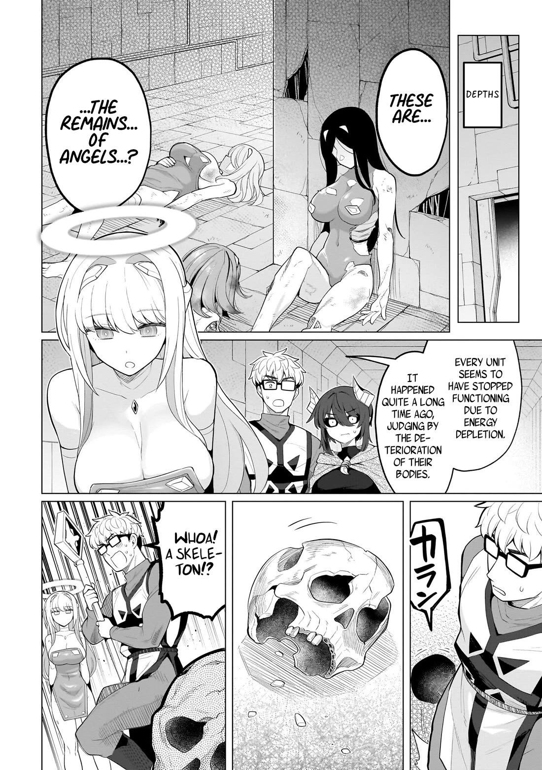 I'm Dating a Dark Summoner Chapter 56 page 2 - Chapter 56