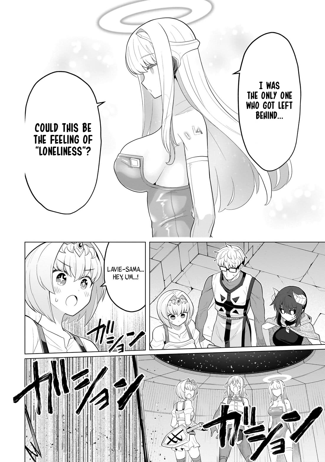 I'm Dating a Dark Summoner Chapter 56 page 4 - Chapter 56