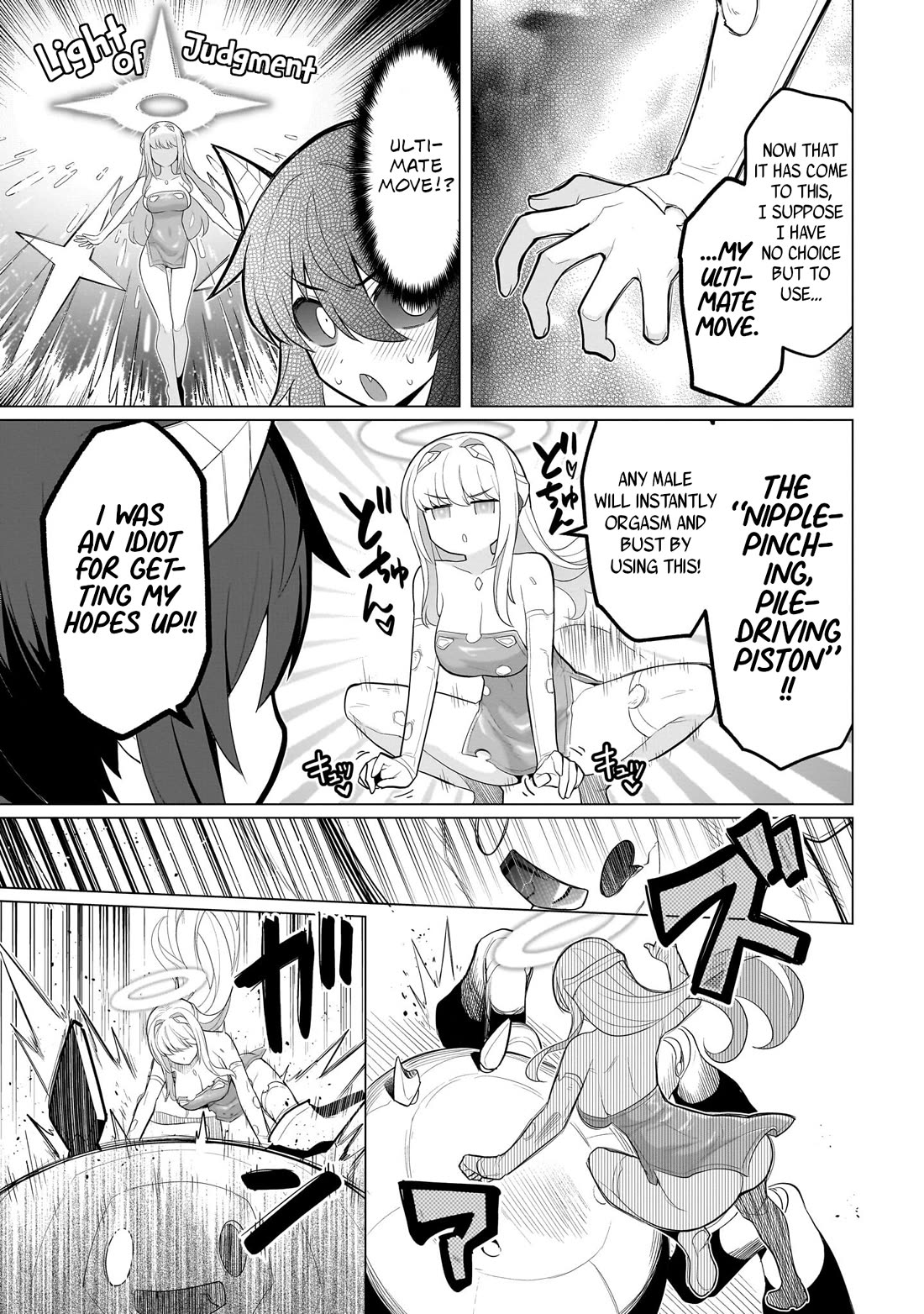 I'm Dating a Dark Summoner Chapter 56 page 7 - Chapter 56