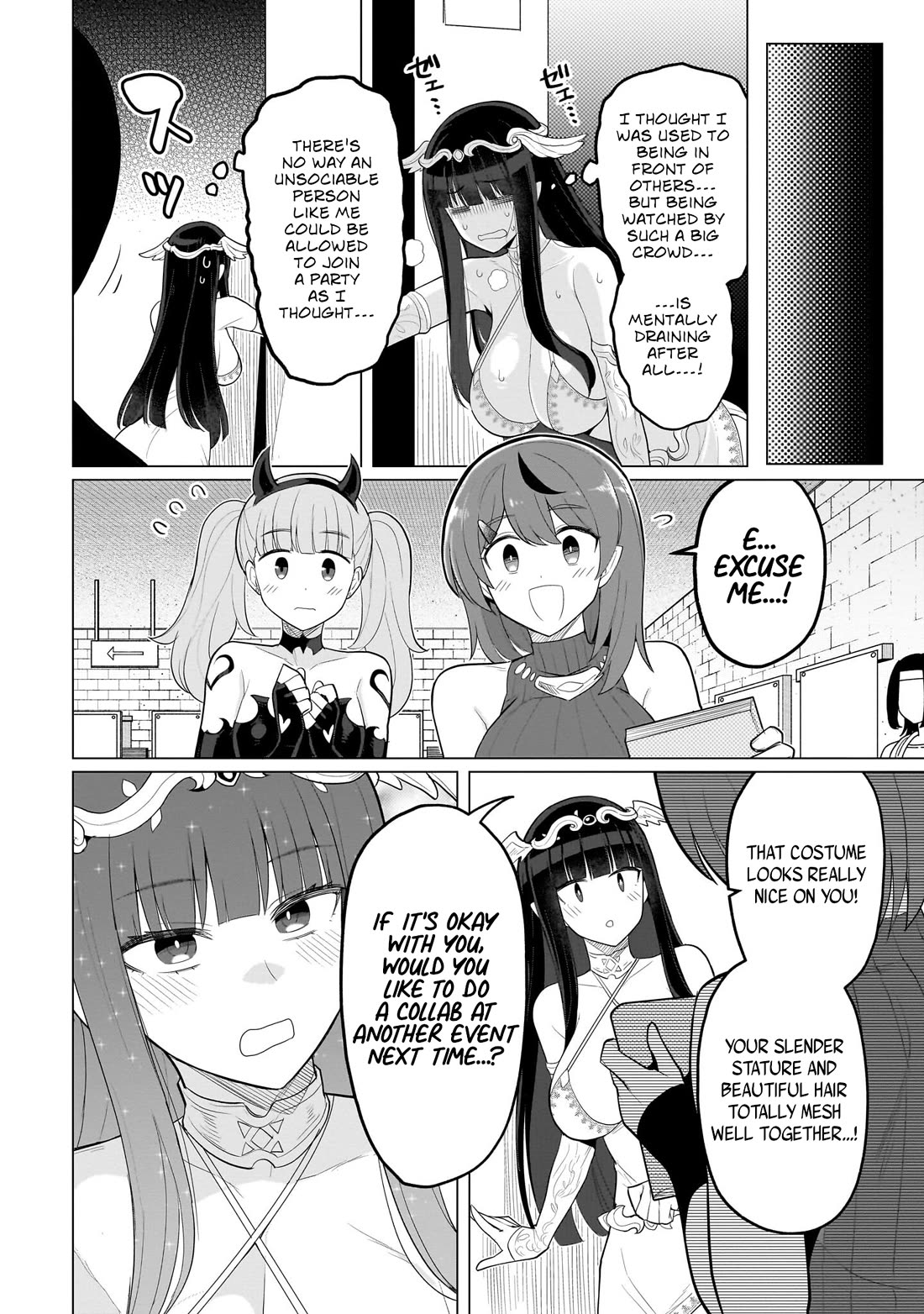 I'm Dating a Dark Summoner Chapter 57 page 10 - Chapter 57