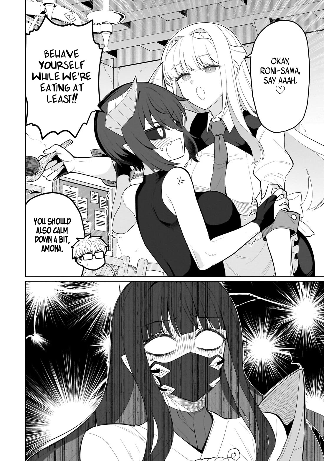 I'm Dating a Dark Summoner Chapter 57 page 2 - Chapter 57