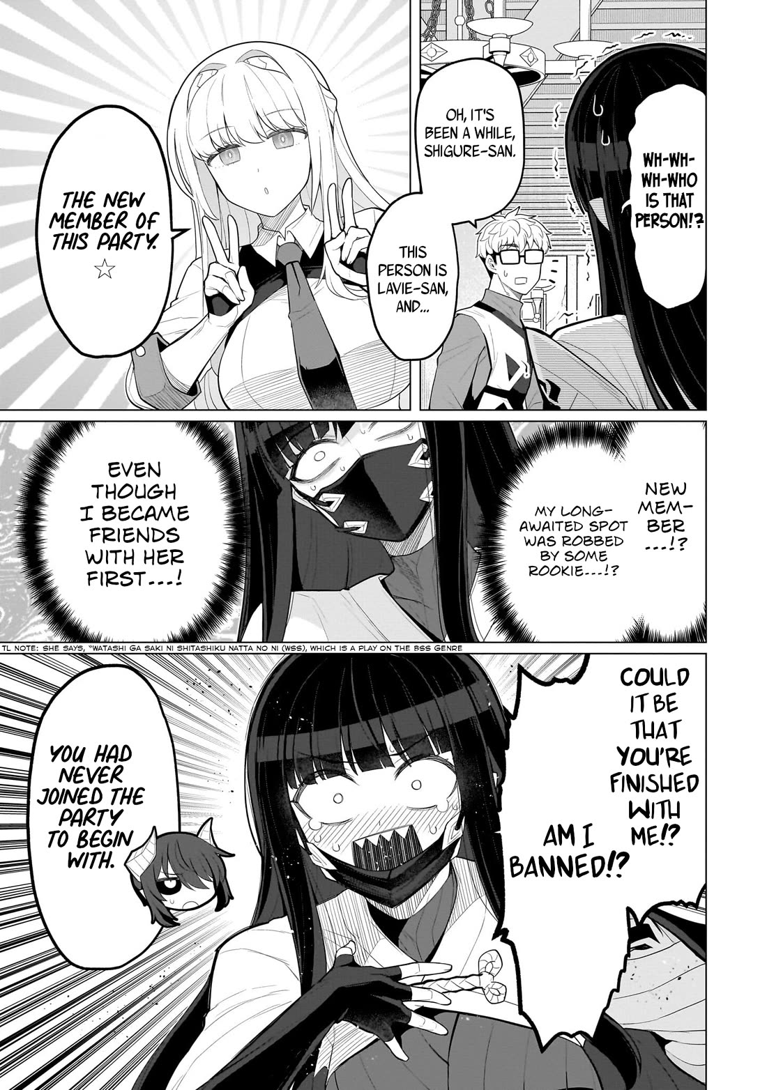 I'm Dating a Dark Summoner Chapter 57 page 3 - Chapter 57