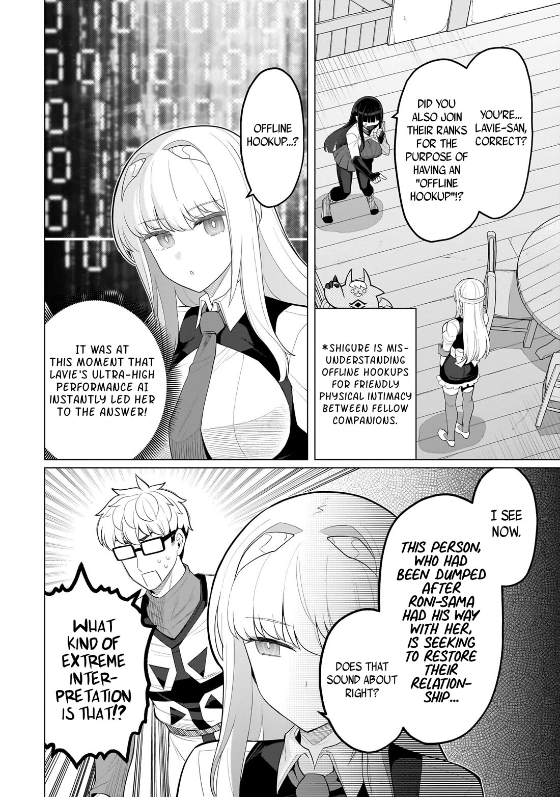 I'm Dating a Dark Summoner Chapter 57 page 4 - Chapter 57