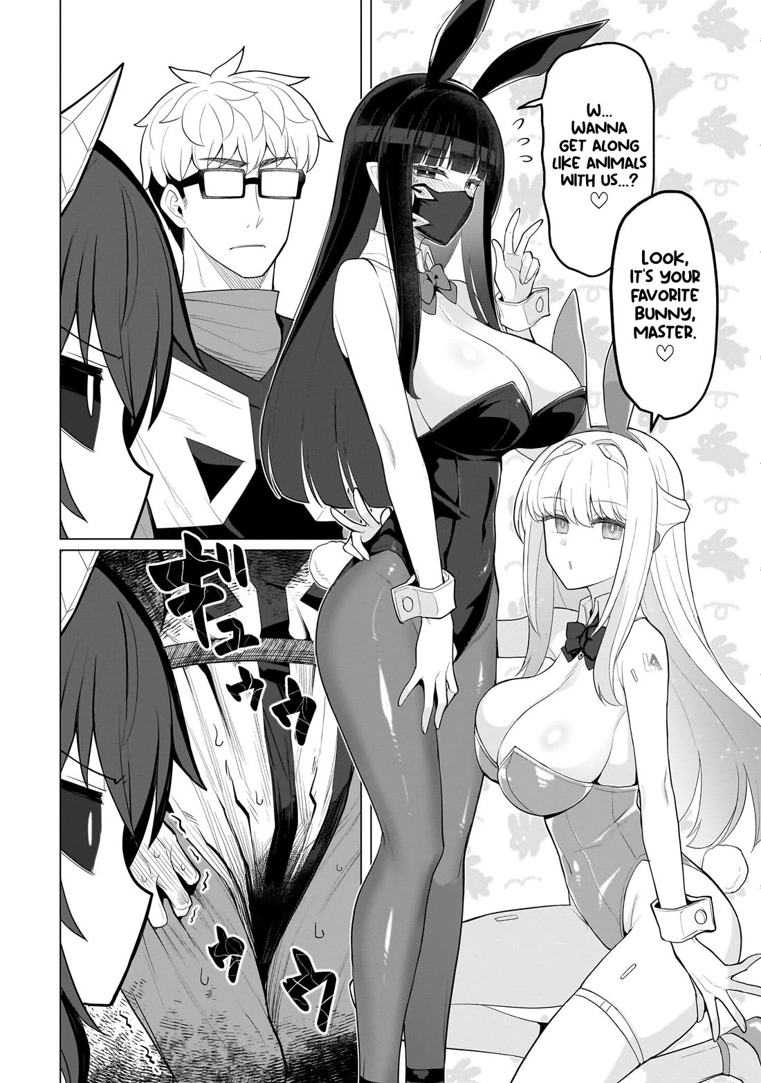 I'm Dating a Dark Summoner Chapter 57 page 6 - Chapter 57
