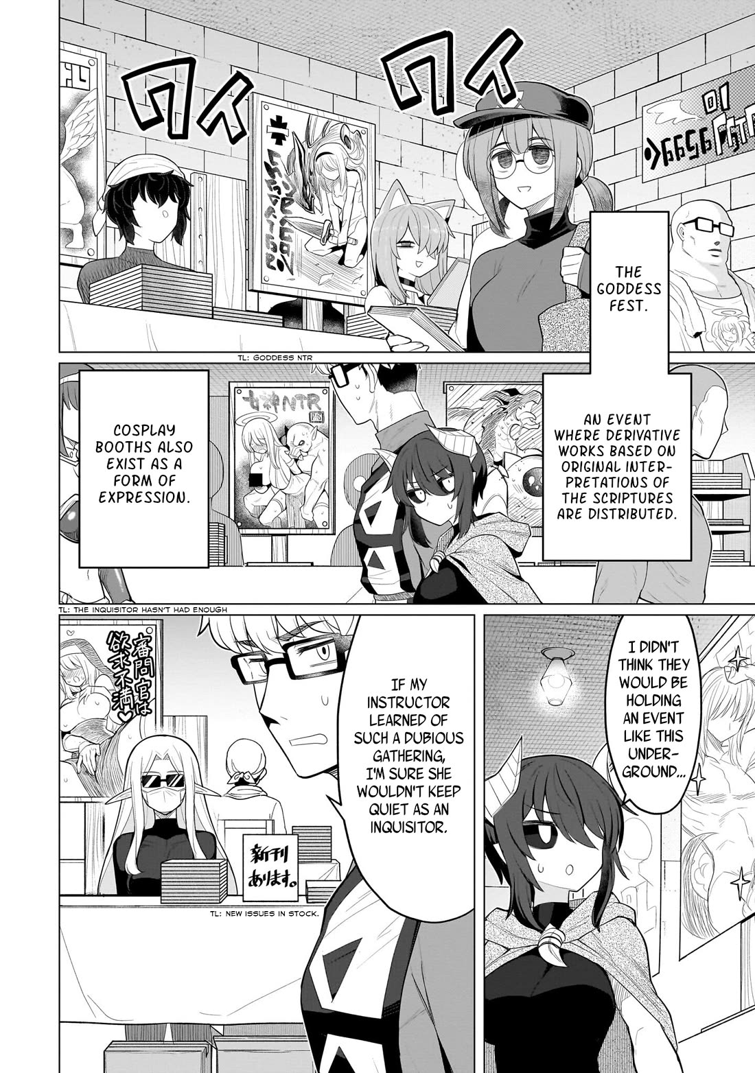 I'm Dating a Dark Summoner Chapter 57 page 8 - Chapter 57