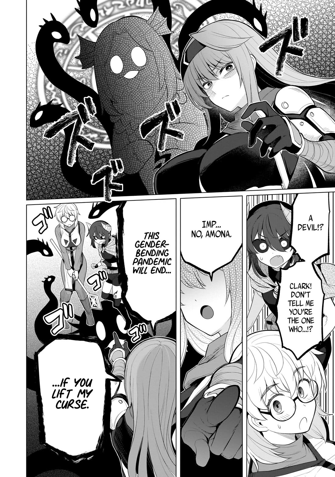 I'm Dating a Dark Summoner Chapter 58 page 12 - Chapter 58