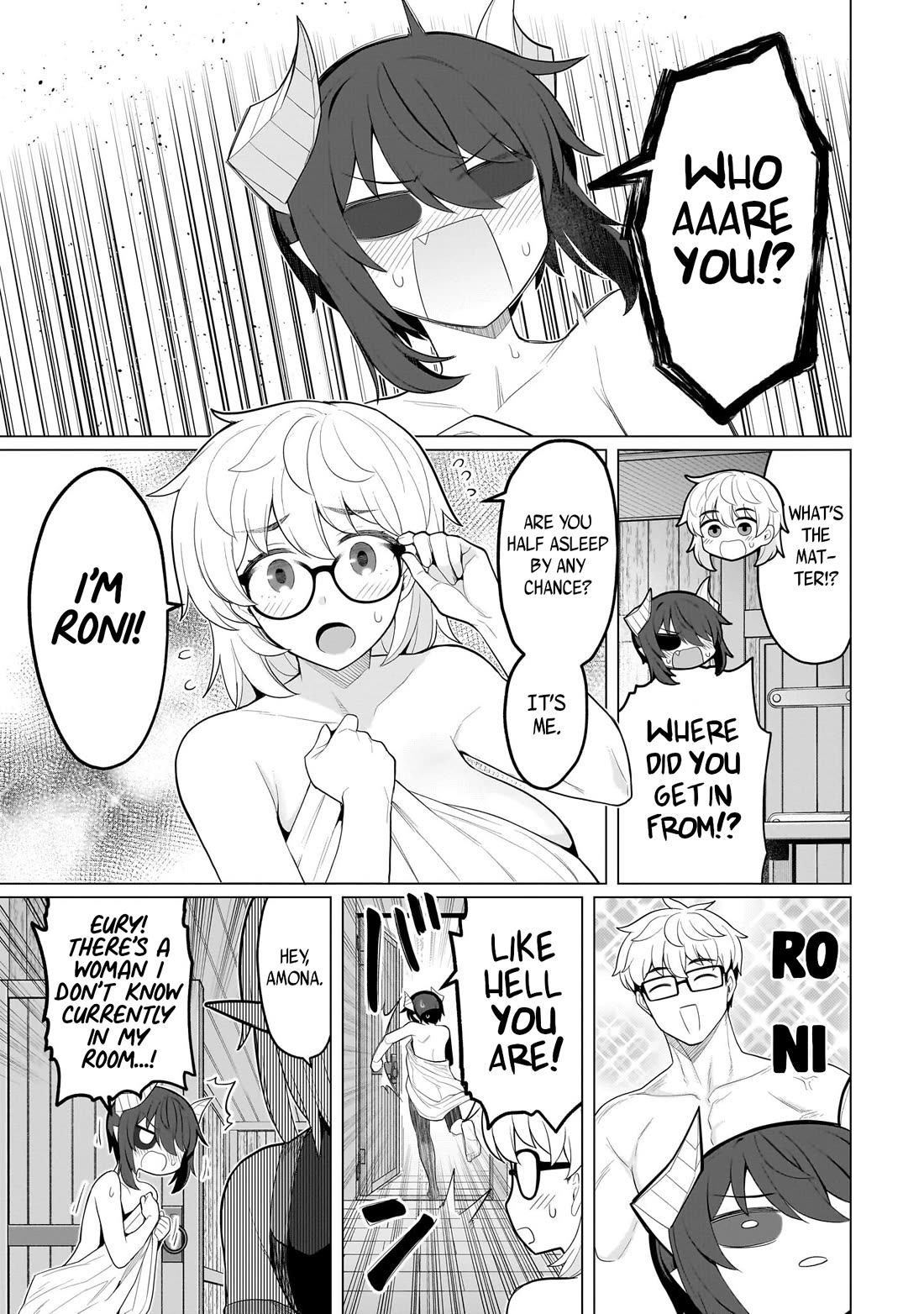 I'm Dating a Dark Summoner Chapter 58 page 3 - Chapter 58