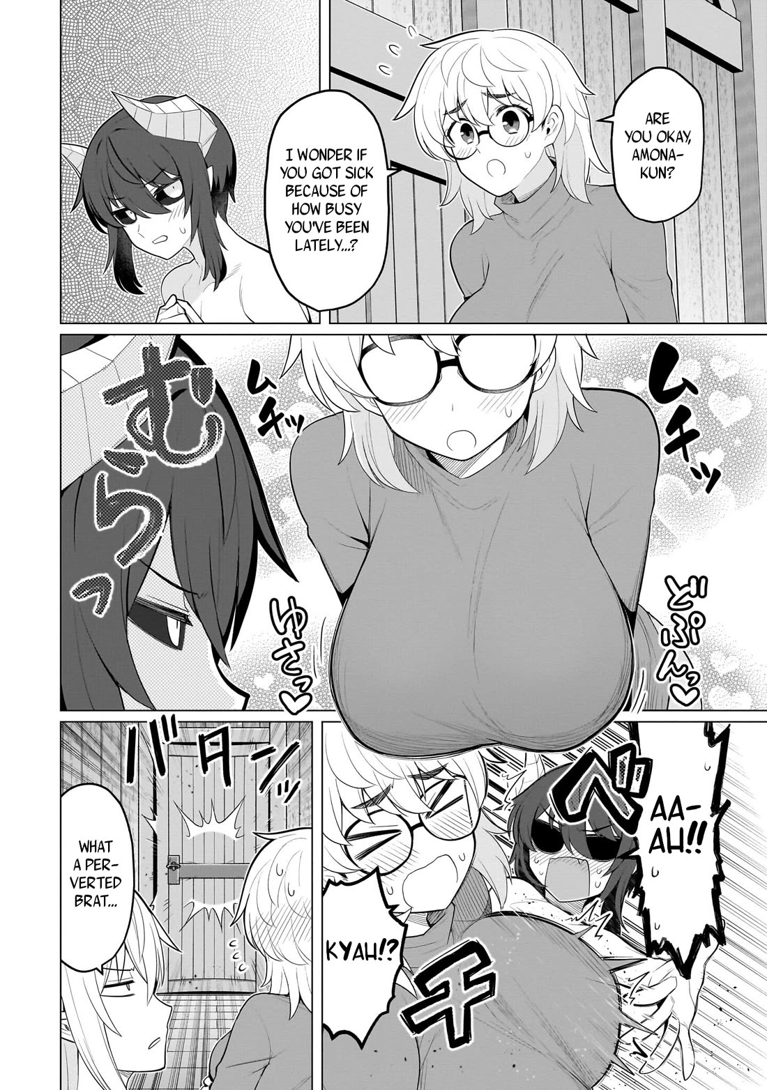 I'm Dating a Dark Summoner Chapter 58 page 6 - Chapter 58