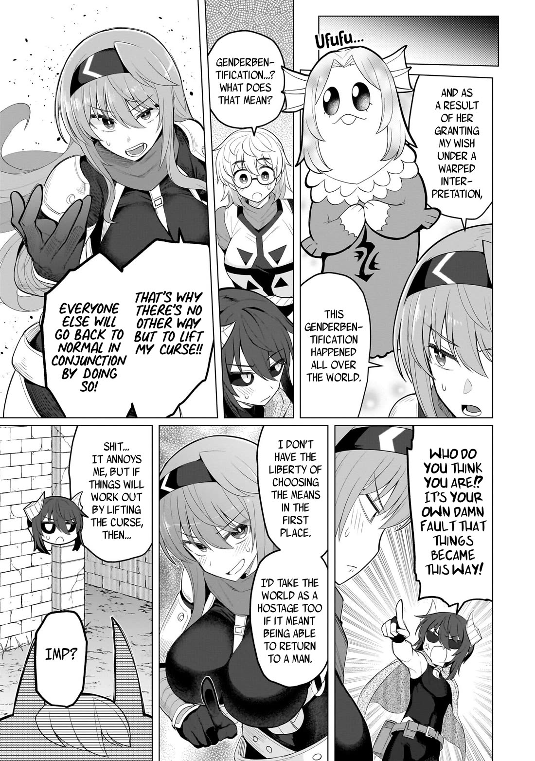 I'm Dating a Dark Summoner Chapter 59 page 3 - Chapter 59