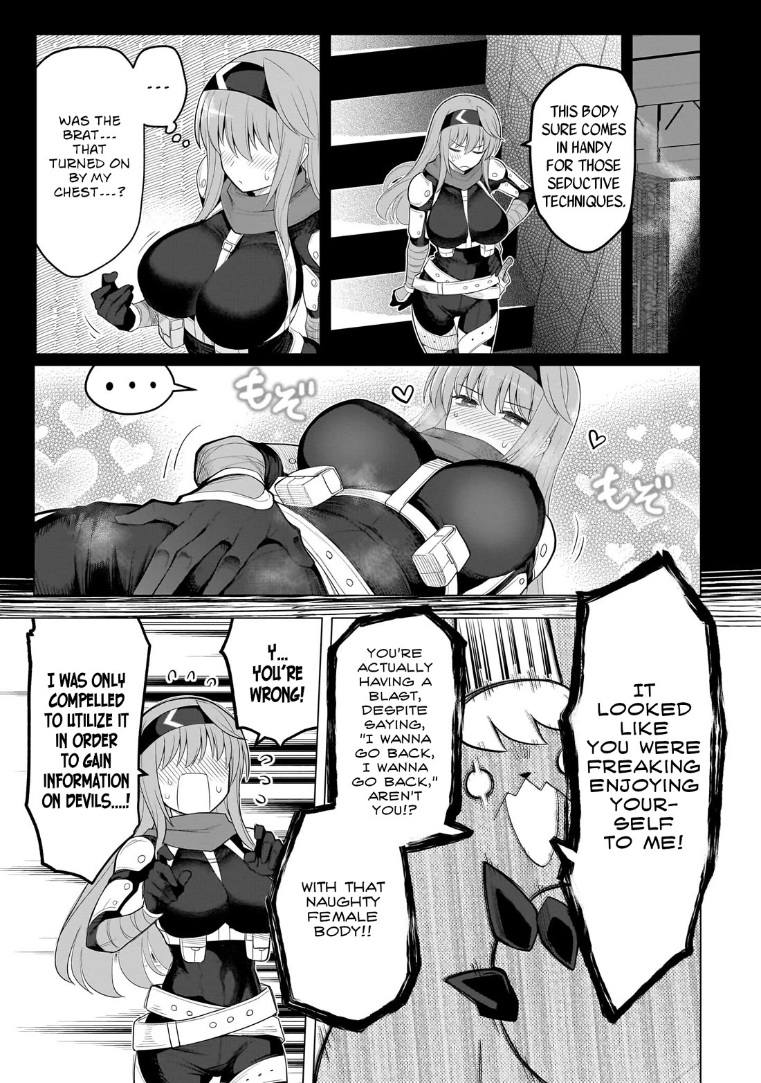 I'm Dating a Dark Summoner Chapter 59 page 9 - Chapter 59