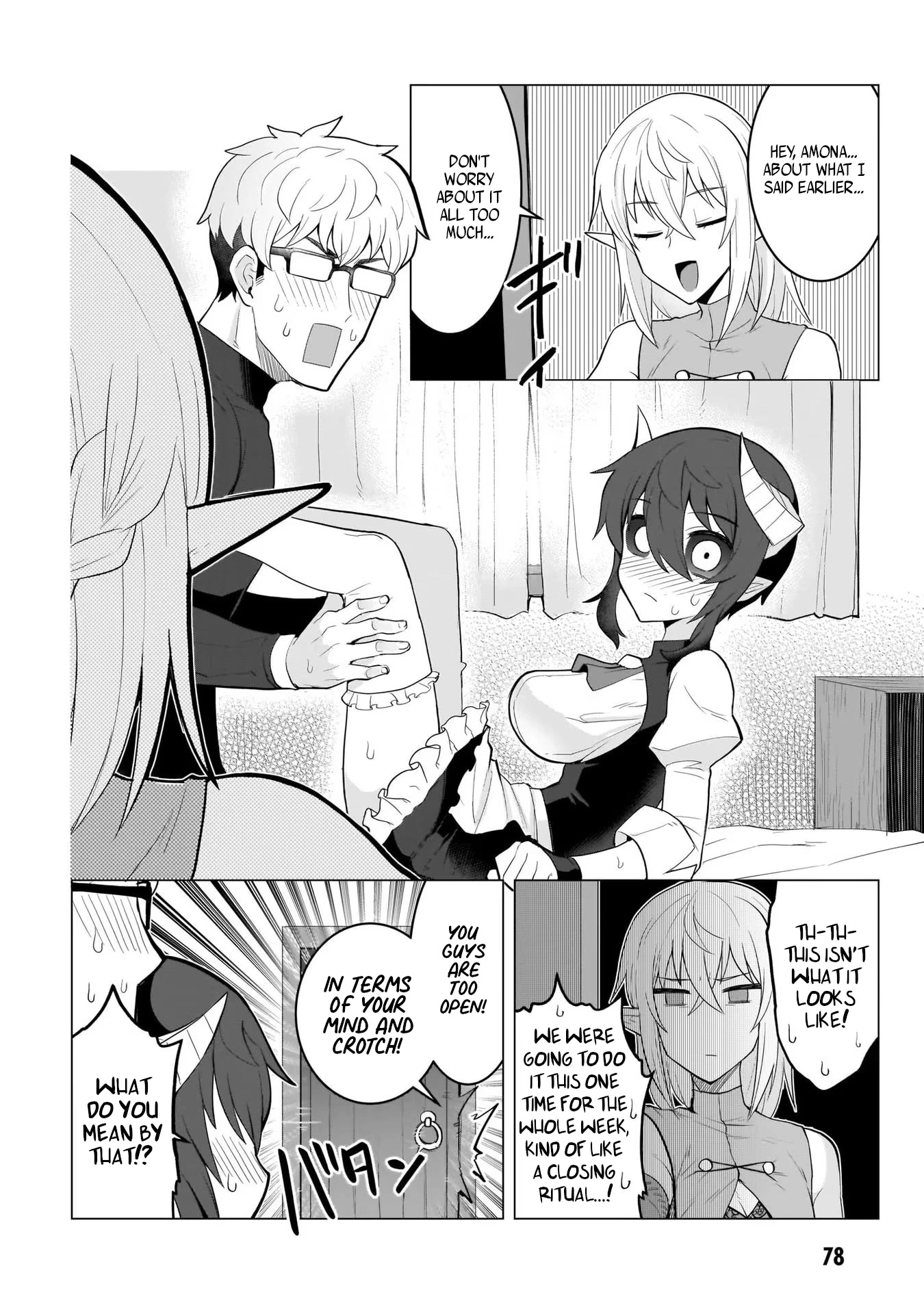 I'm Dating a Dark Summoner Chapter 6 page 12 - Chapter 6