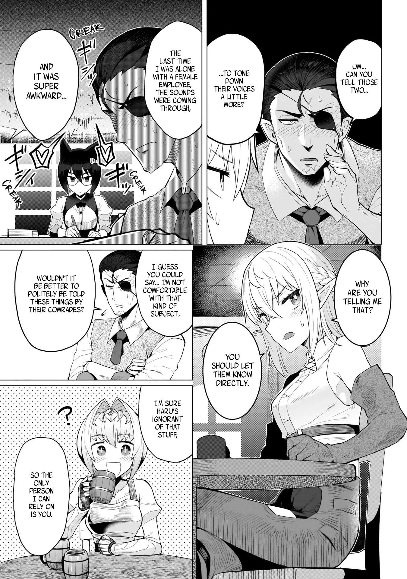 I'm Dating a Dark Summoner Chapter 6 page 3 - Chapter 6