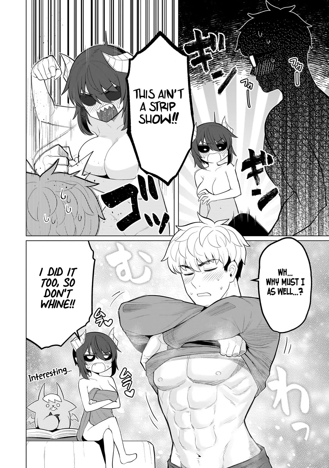 I'm Dating a Dark Summoner Chapter 60.1 page 4 - Chapter 60.1: Side Story