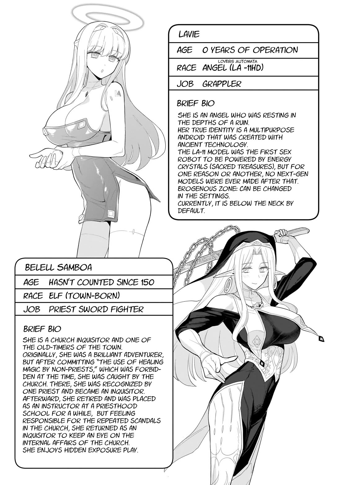 I'm Dating a Dark Summoner Chapter 60.1 page 5 - Chapter 60.1: Side Story