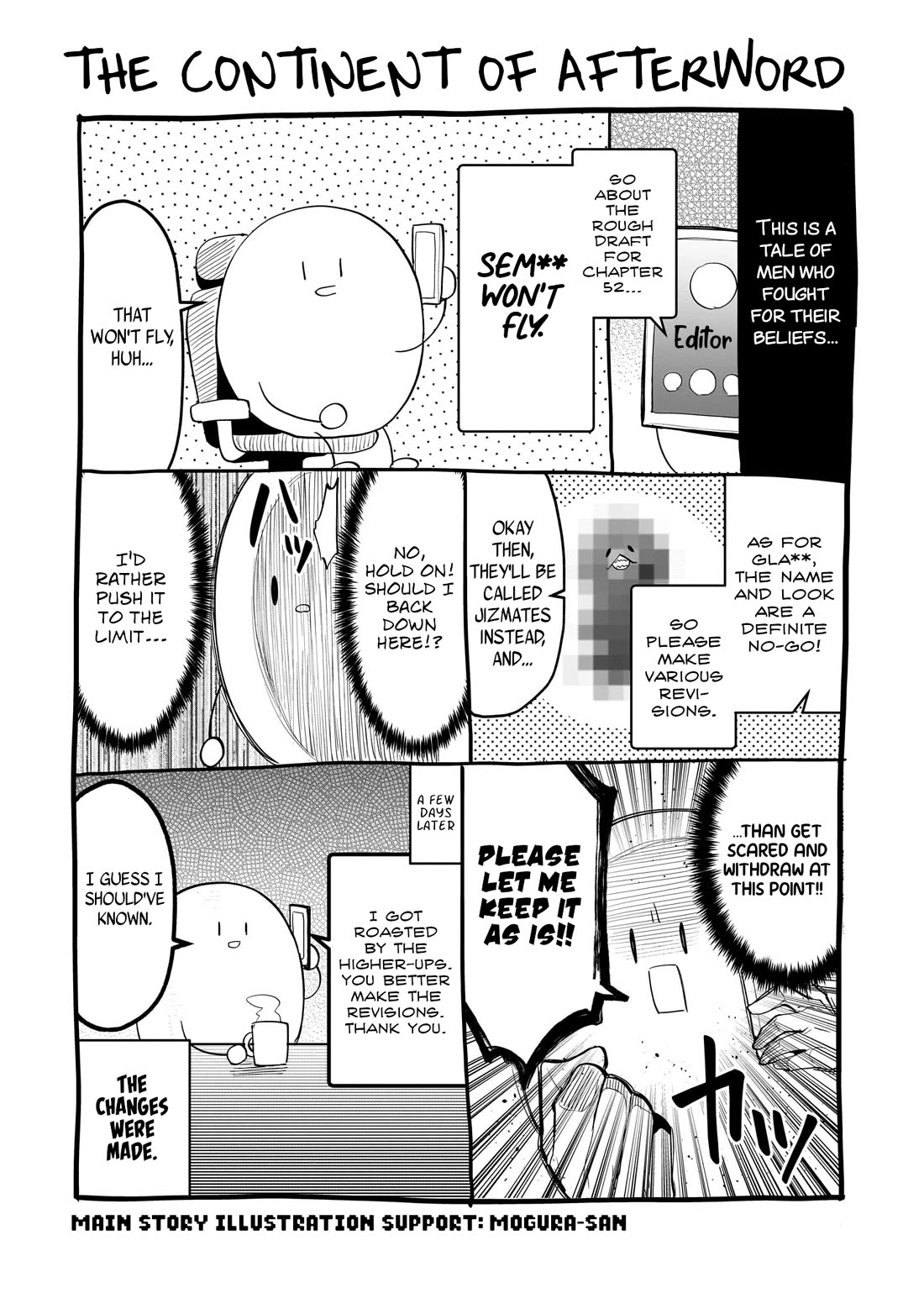 I'm Dating a Dark Summoner Chapter 60.2 page 4 - Chapter 60.2: Special Chapter