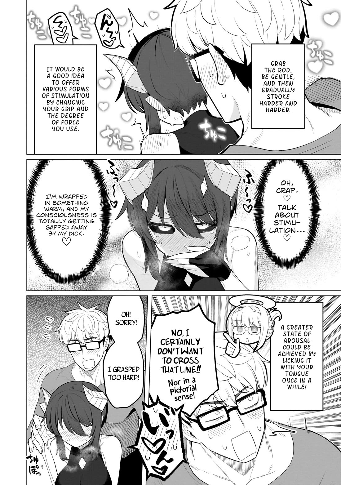 I'm Dating a Dark Summoner Chapter 60 page 10 - Chapter 60