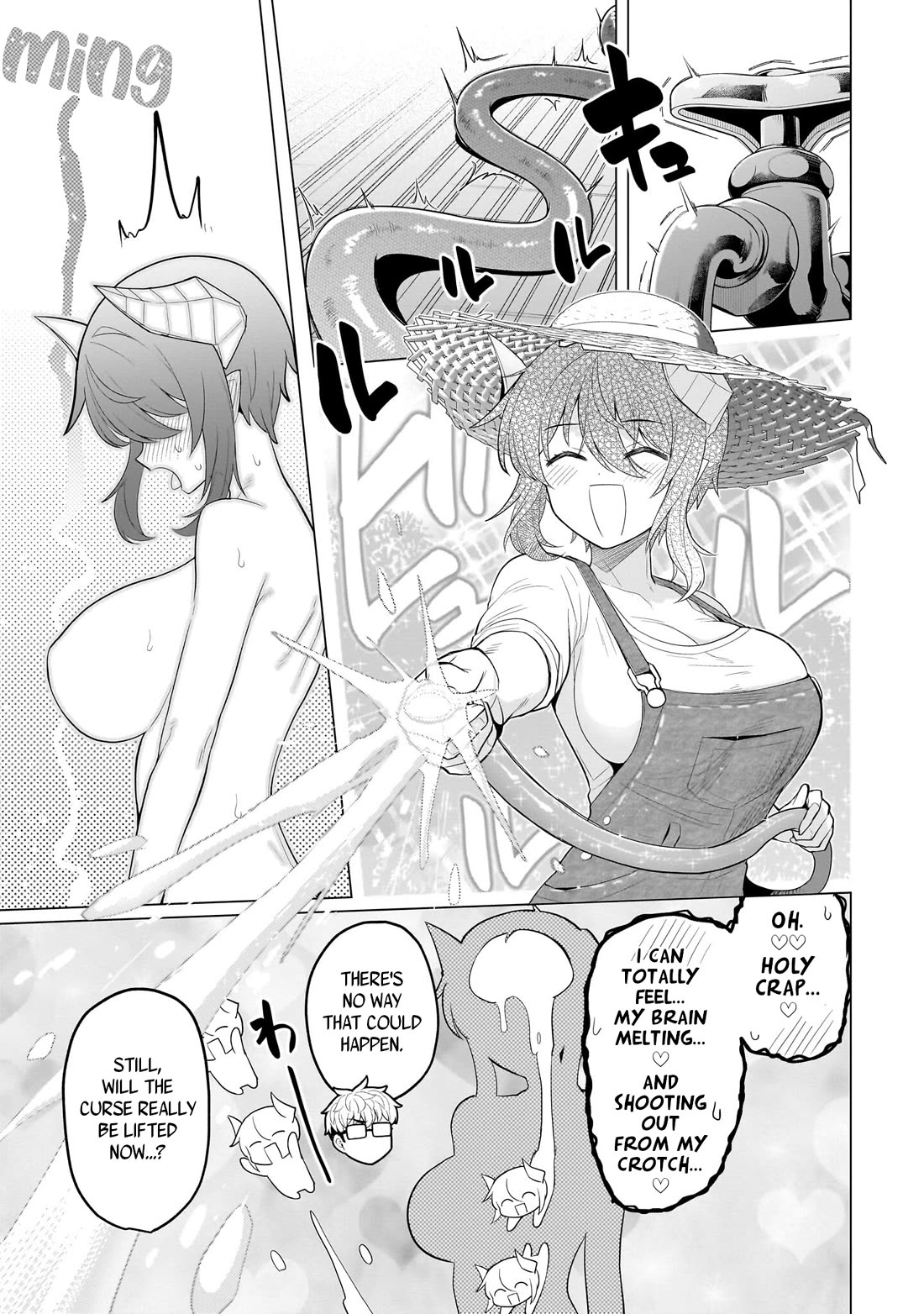I'm Dating a Dark Summoner Chapter 60 page 13 - Chapter 60
