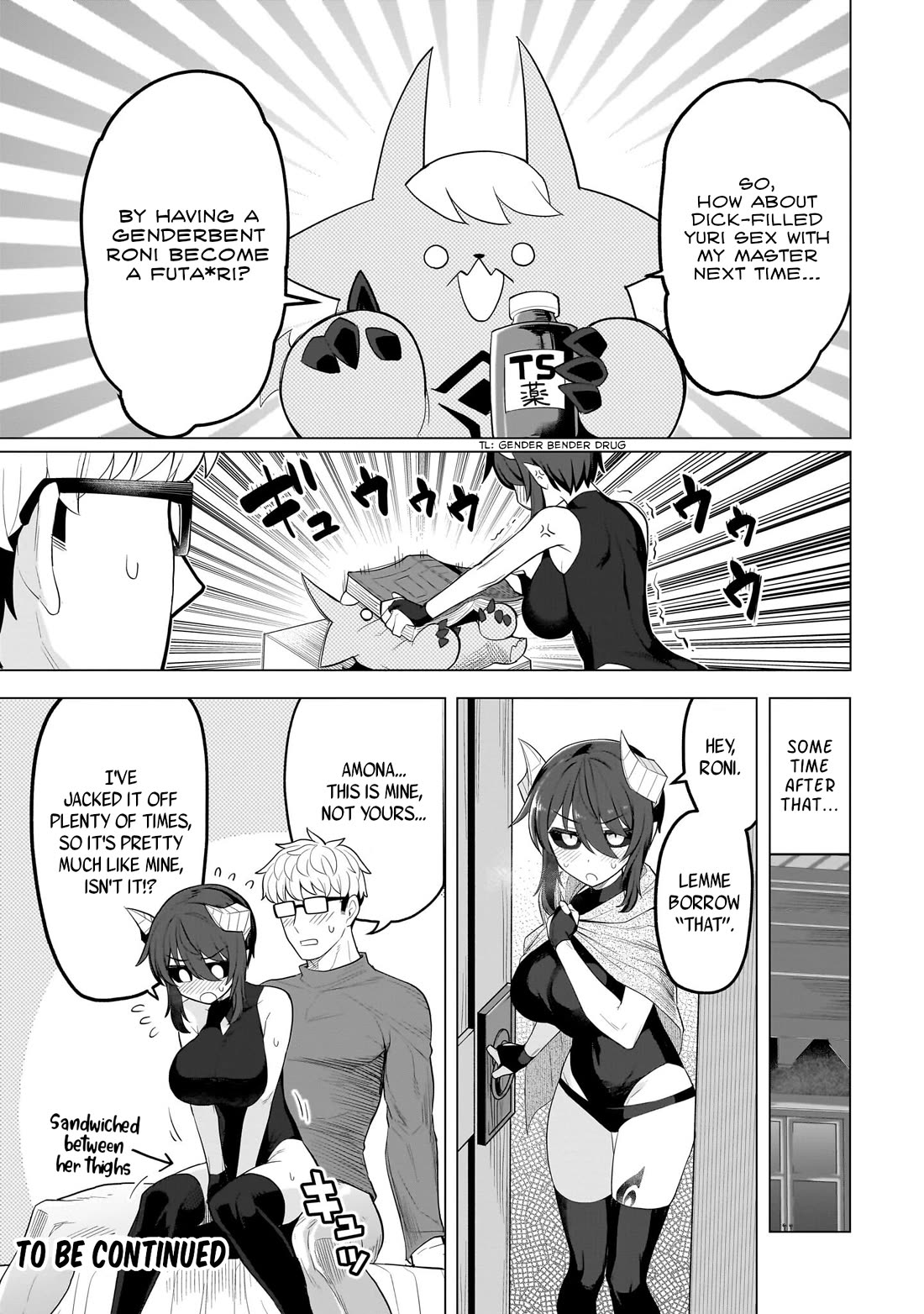 I'm Dating a Dark Summoner Chapter 60 page 15 - Chapter 60