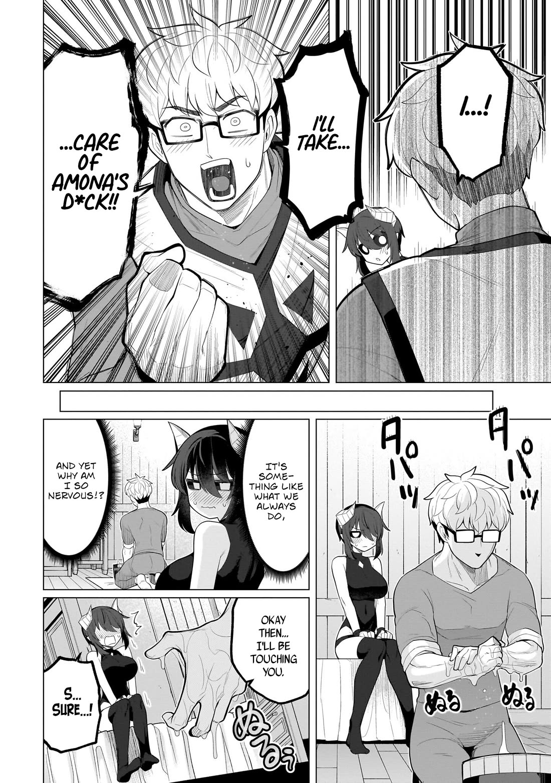 I'm Dating a Dark Summoner Chapter 60 page 8 - Chapter 60