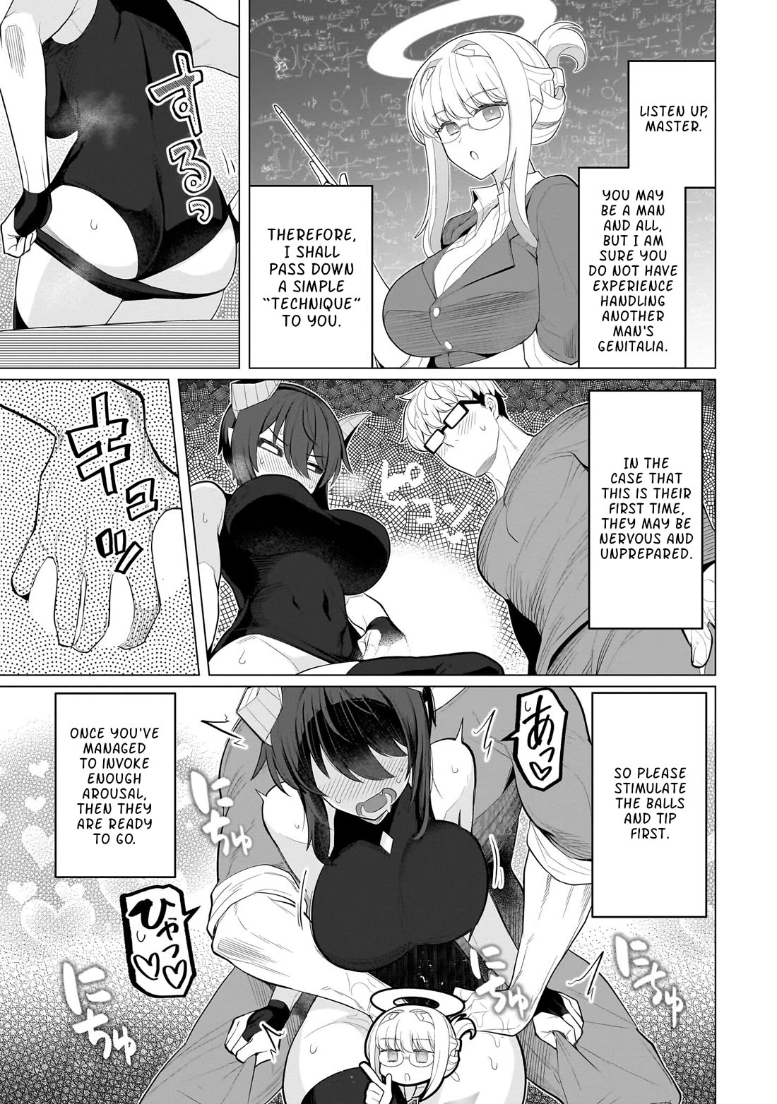 I'm Dating a Dark Summoner Chapter 60 page 9 - Chapter 60
