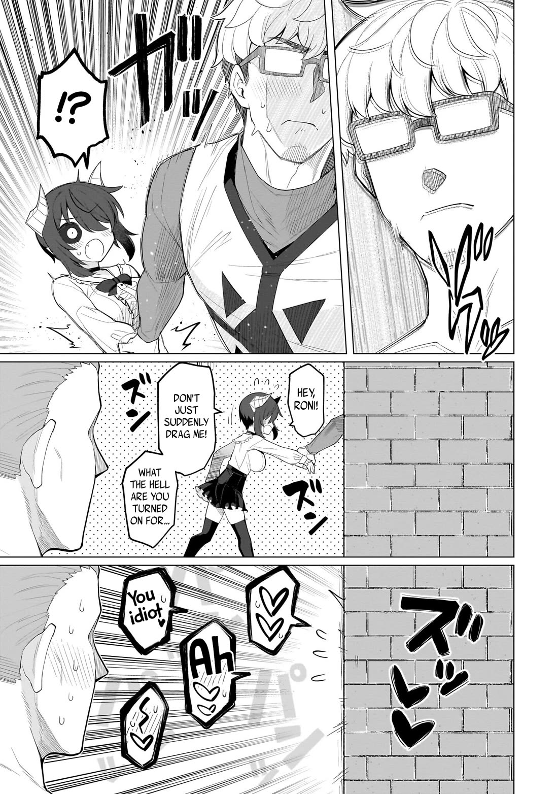 I'm Dating a Dark Summoner Chapter 61 page 13 - Chapter 61