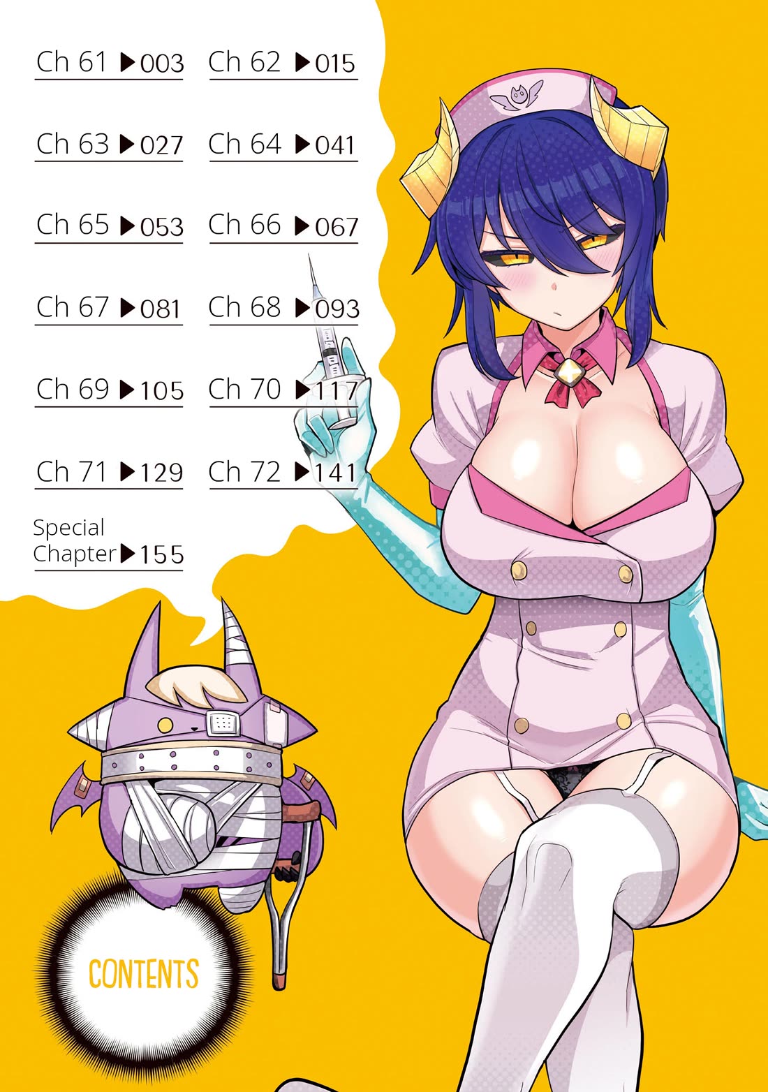 I'm Dating a Dark Summoner Chapter 61 page 4 - Chapter 61