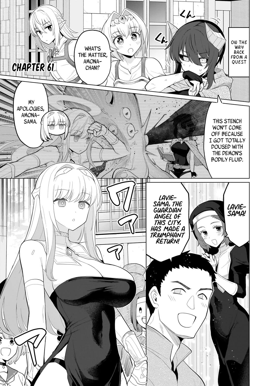 I'm Dating a Dark Summoner Chapter 61 page 5 - Chapter 61