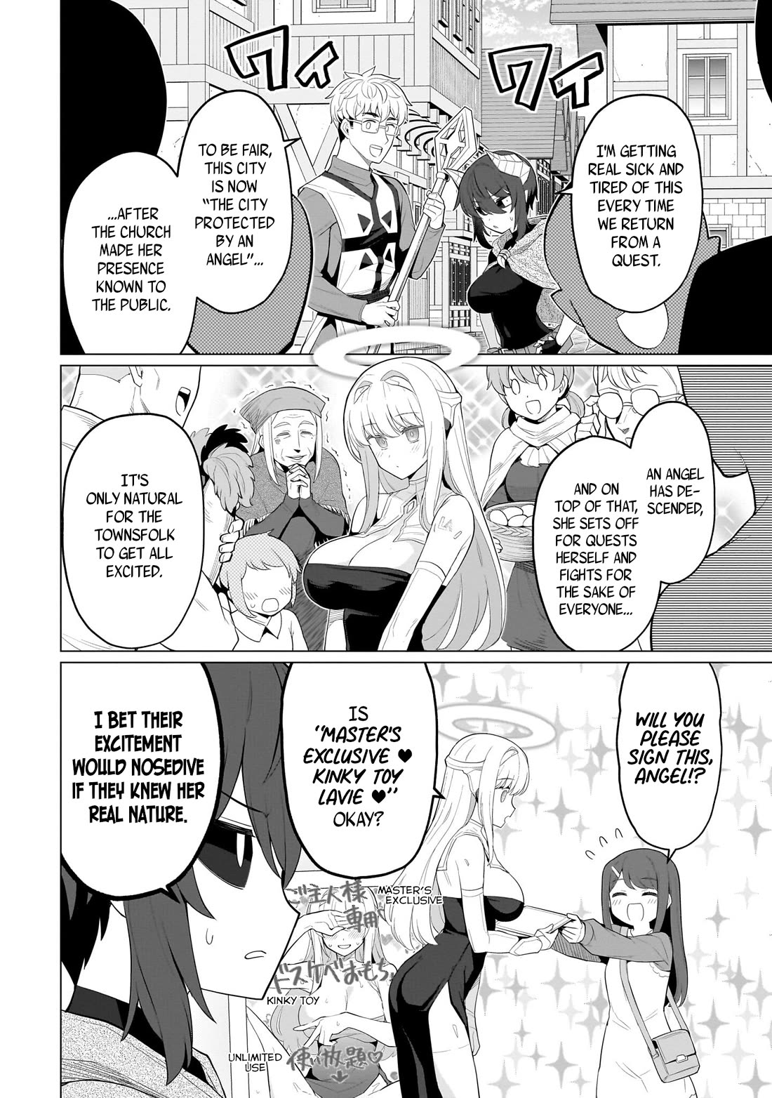 I'm Dating a Dark Summoner Chapter 61 page 6 - Chapter 61