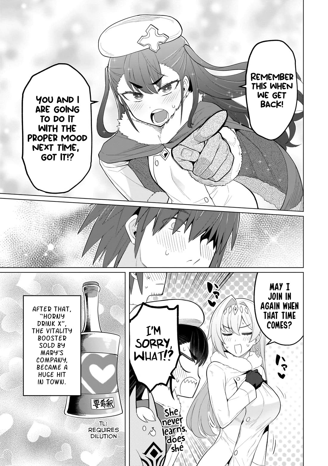 I'm Dating a Dark Summoner Chapter 63 page 13 - Chapter 63