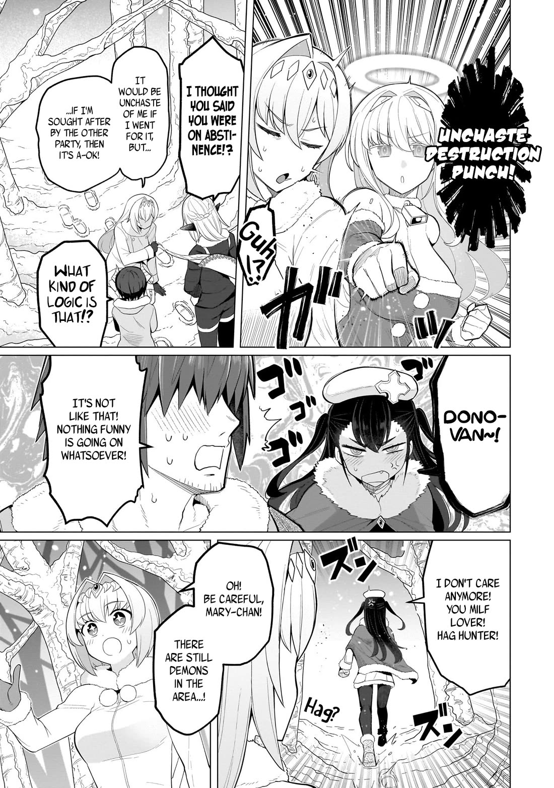 I'm Dating a Dark Summoner Chapter 63 page 3 - Chapter 63
