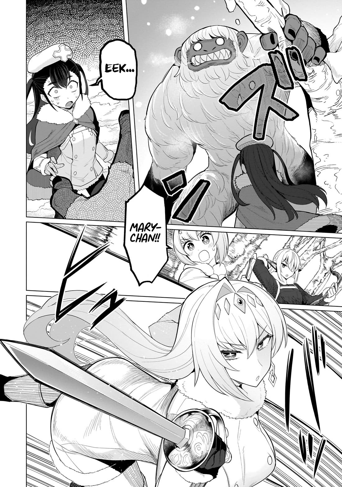 I'm Dating a Dark Summoner Chapter 63 page 4 - Chapter 63