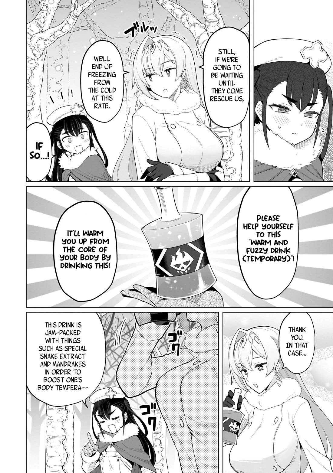 I'm Dating a Dark Summoner Chapter 63 page 8 - Chapter 63