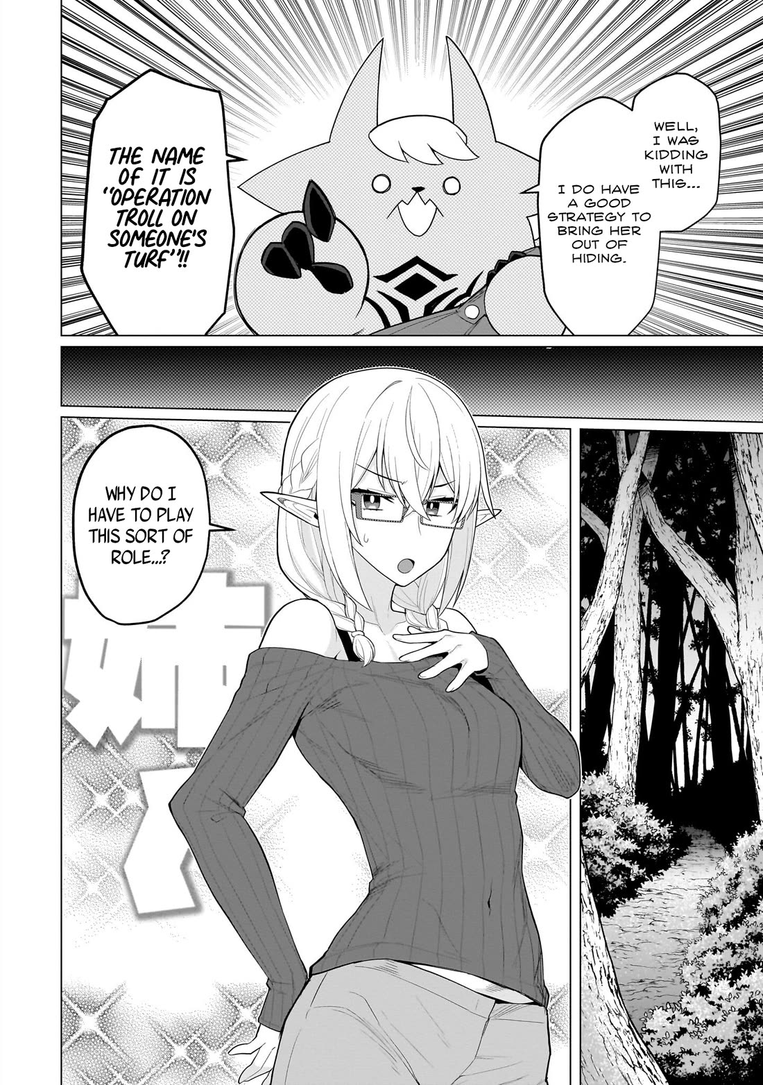 I'm Dating a Dark Summoner Chapter 64 page 4 - Chapter 64