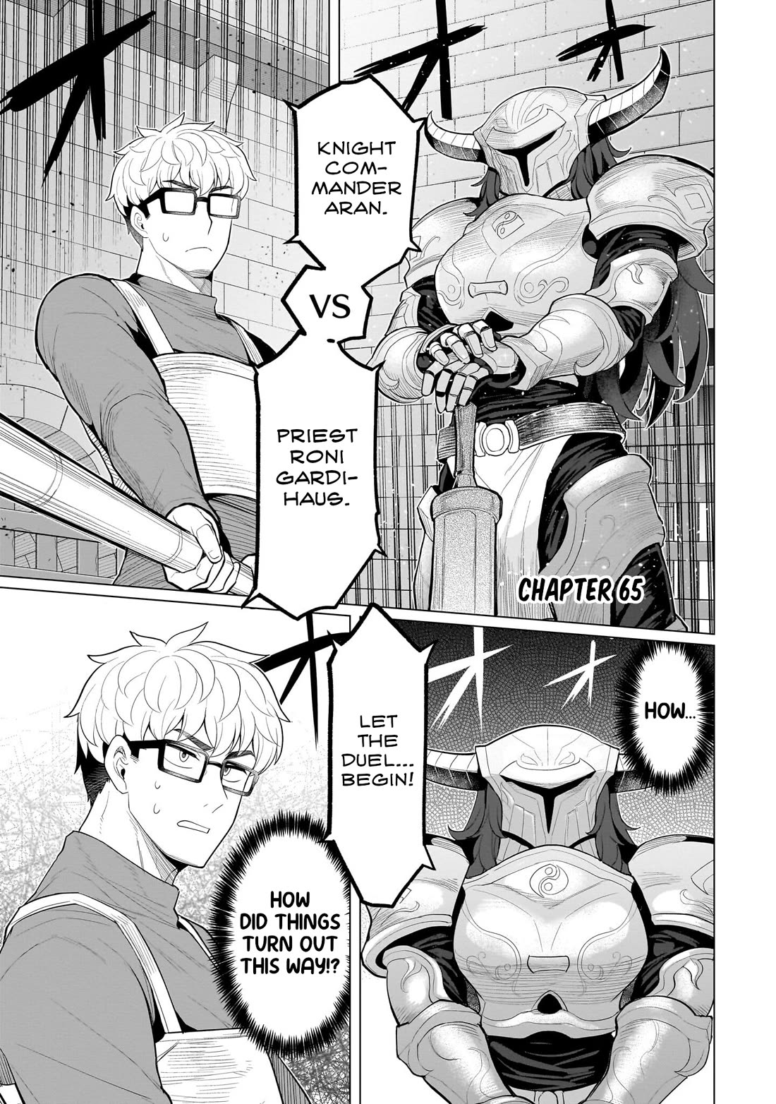 I'm Dating a Dark Summoner Chapter 65 page 1 - Chapter 65
