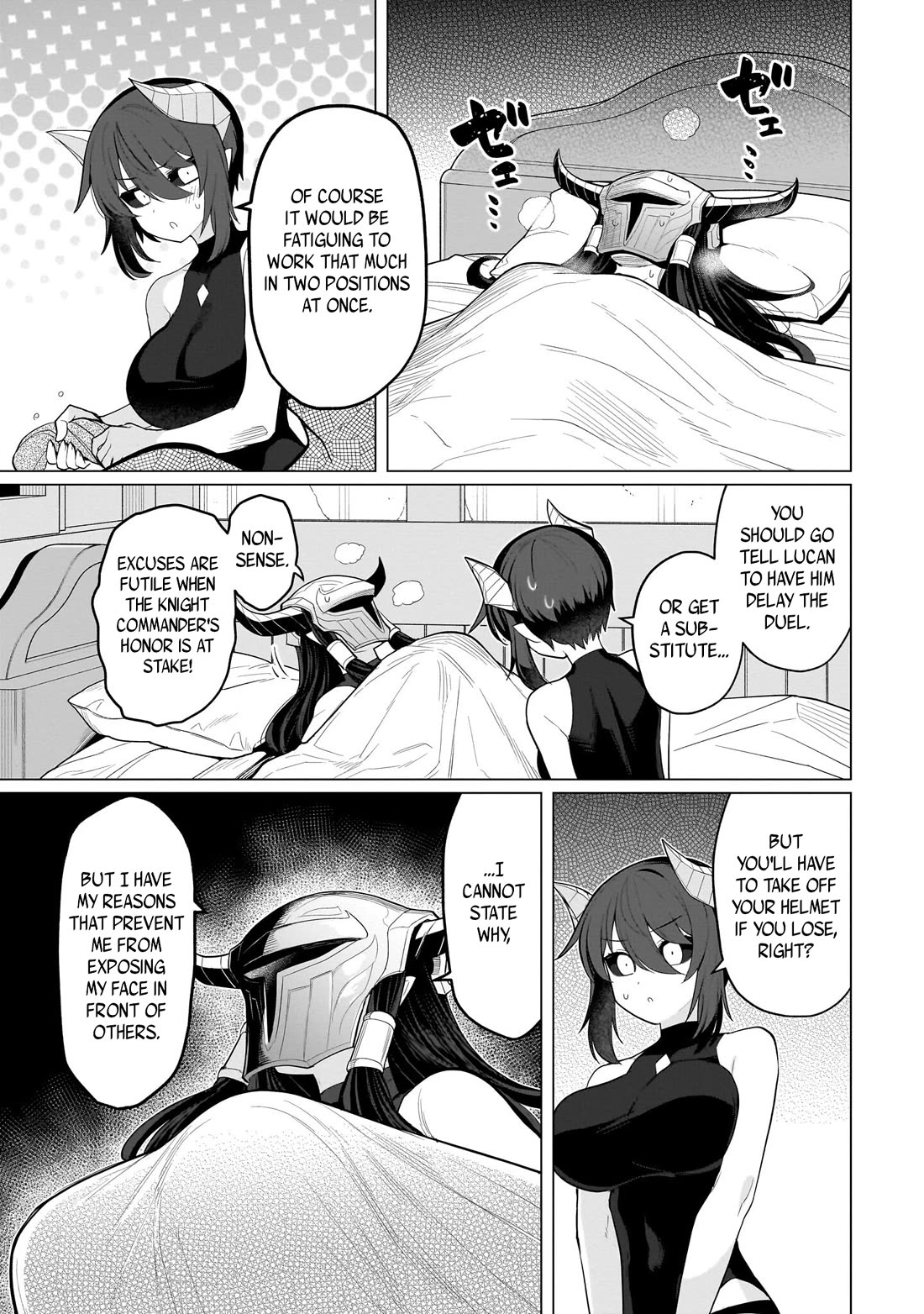 I'm Dating a Dark Summoner Chapter 65 page 9 - Chapter 65