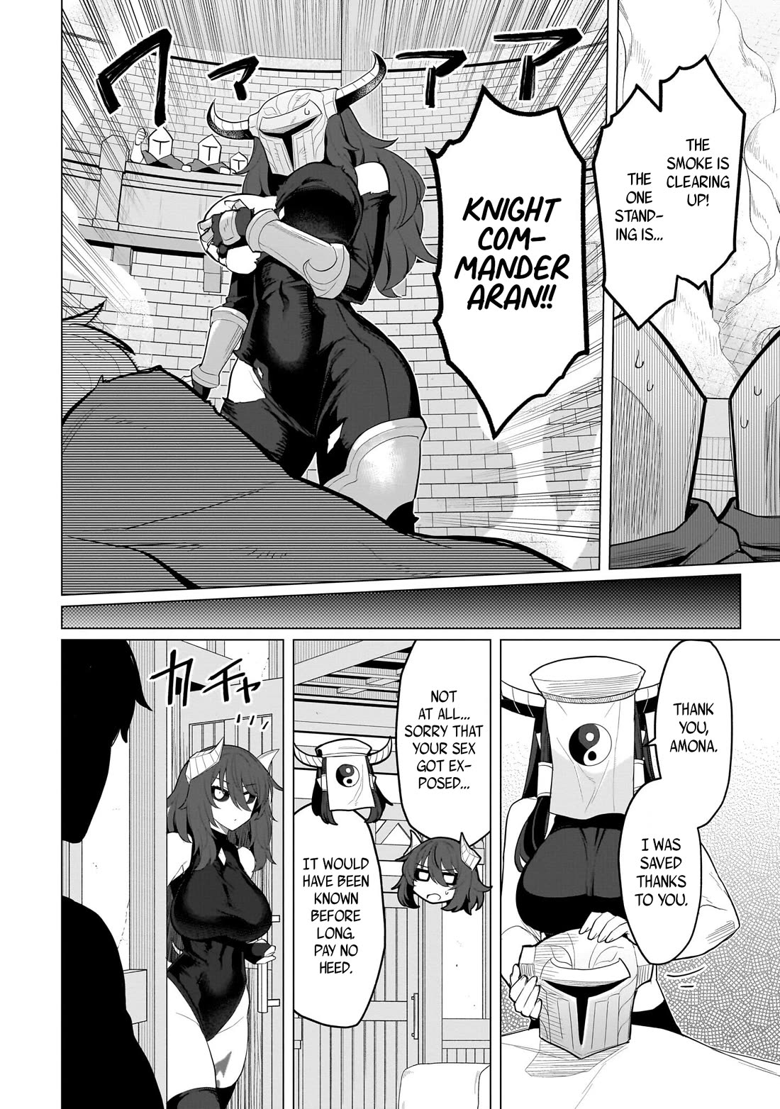 I'm Dating a Dark Summoner Chapter 66 page 10 - Chapter 66